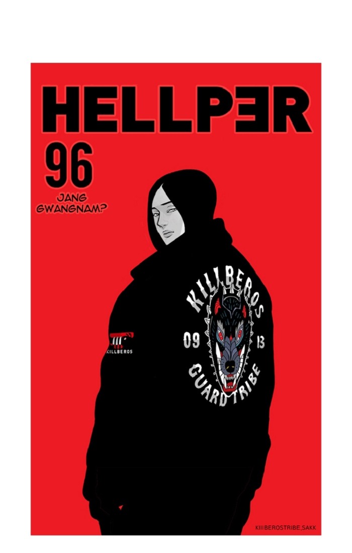 Hellper - ch 096 Zeurel